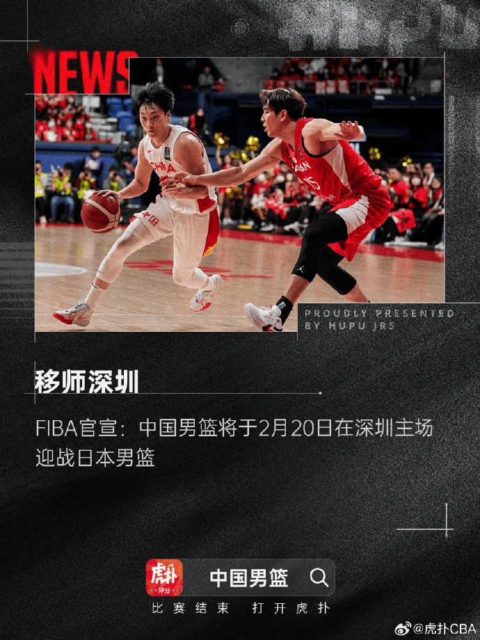 化名