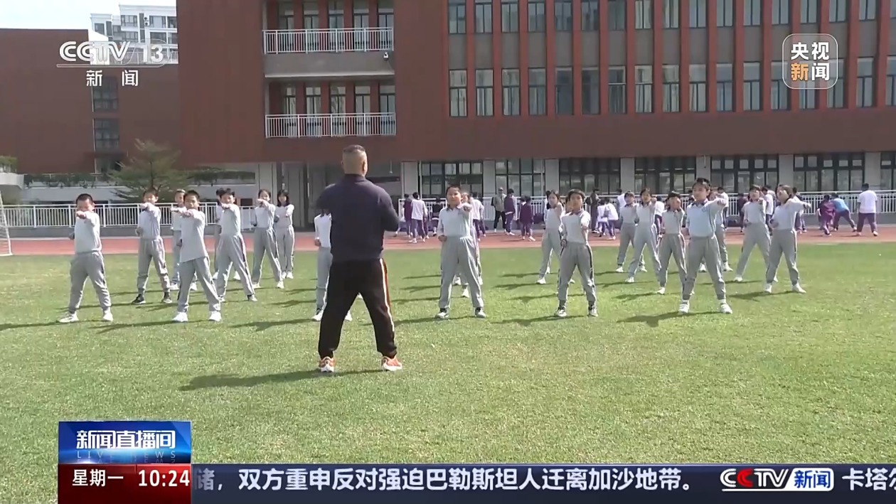 名更高的对