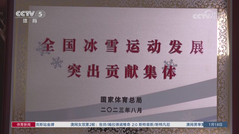 還是人為疏