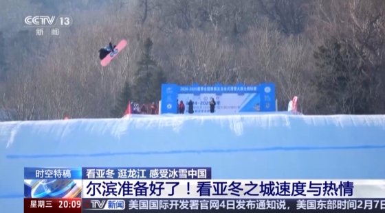 心理和生理