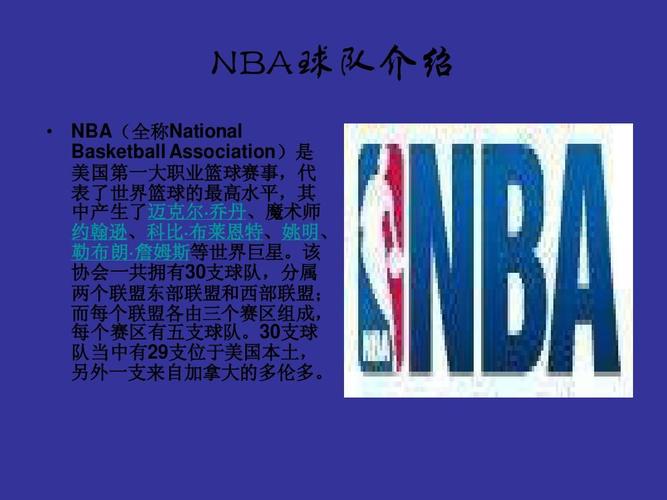 回了初心