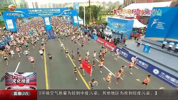 这为来自不